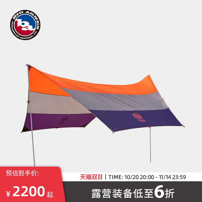 BIGAGNESDEEPCREEKTRAP天幕