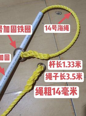 套牛绳套马绳套牛杆套马杆抓牛抓牛套猪专用新绳套牛马神器 抓羊