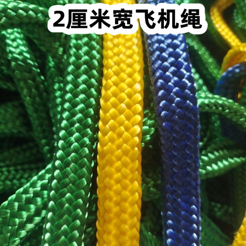 拴牛专用绳子飞机绳牛缰绳软绳