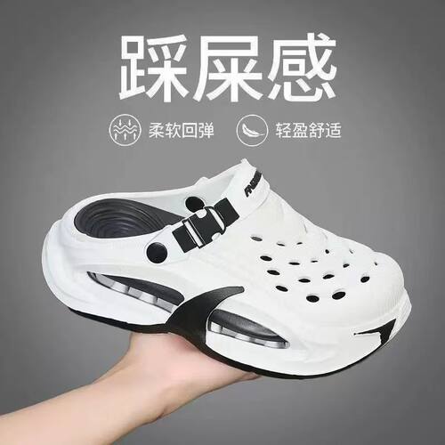 洞洞鞋男2026新款夏季外穿防滑
