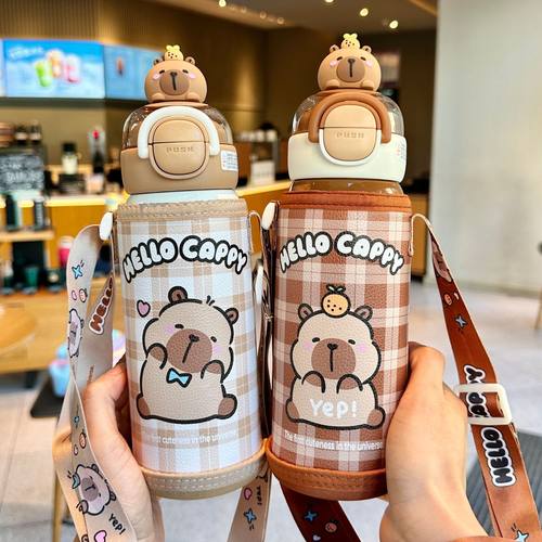 卡皮巴拉儿童保温杯小学生上学