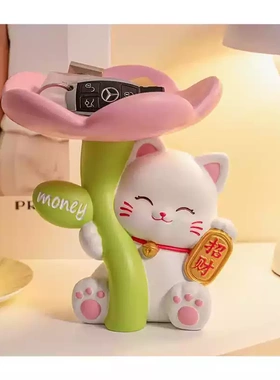 创意可爱抱花招财猫猫玄关入户门