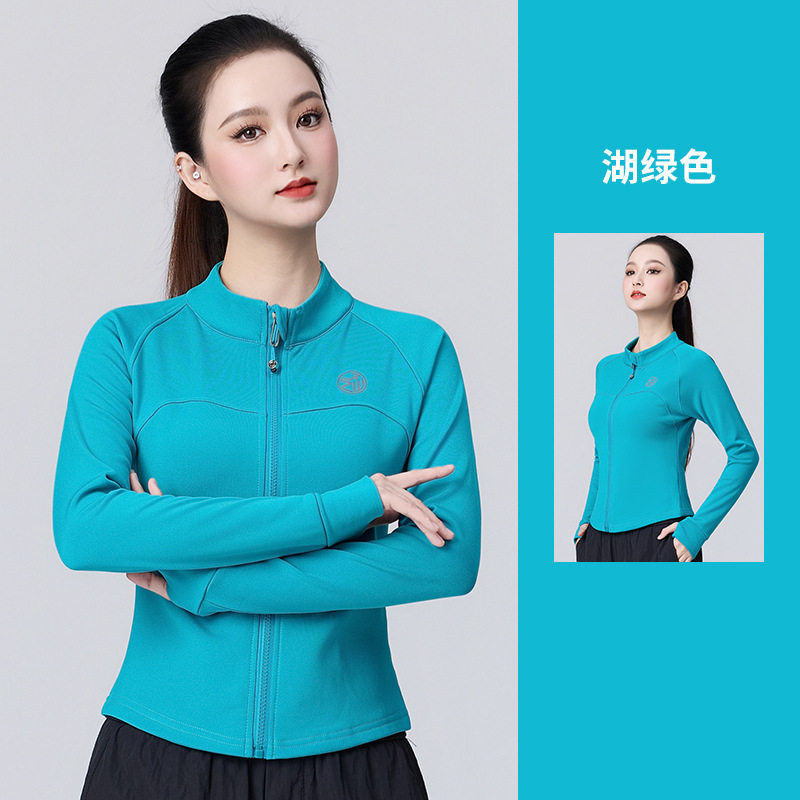 透气秋冬杨丽萍广场舞蹈运动