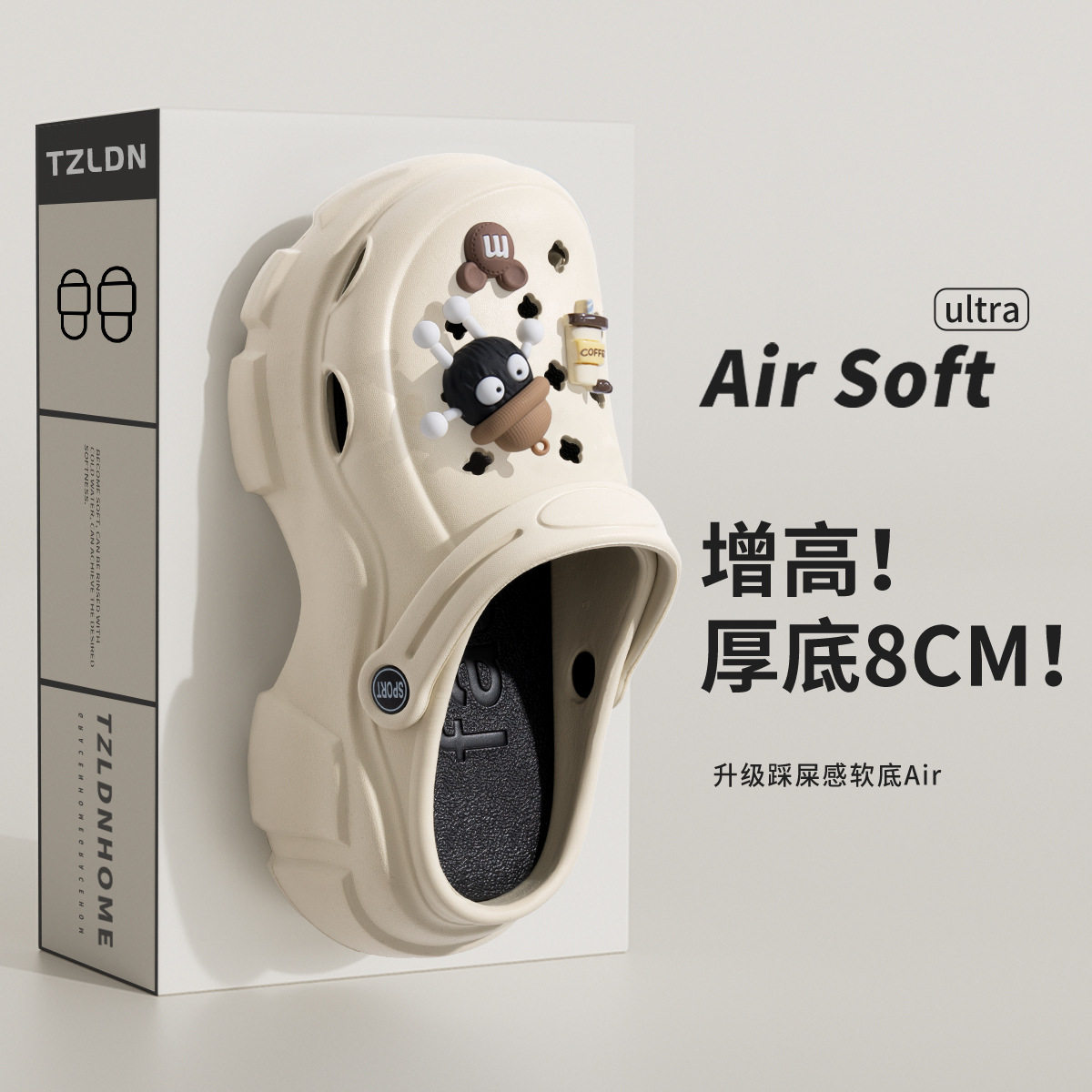 儿童洞洞鞋男童新款EVA夏季大童外穿厚底防滑沙滩户外凉拖鞋女款