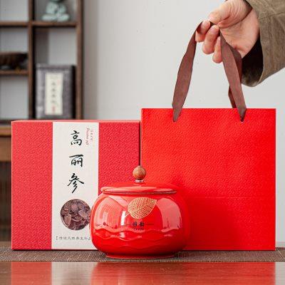 麦辞 高档高丽参包装盒 100克250克切片西洋参礼盒空盒定制礼品盒