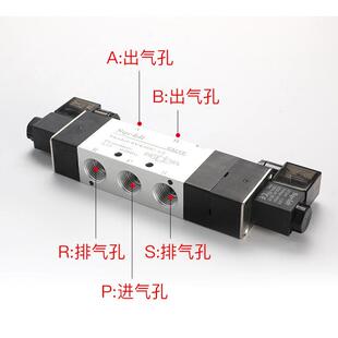 15三位五通24V气缸控制阀430E气缸电磁阀430P双线圈220 4V430C