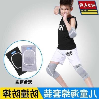 儿童蓝球护腕护膝专用护肘街舞防摔护漆盖保护套7-9岁足球套装护