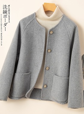 高级感灰色双面呢大衣女短款2023新款赫本小香风羊毛呢外套小个子