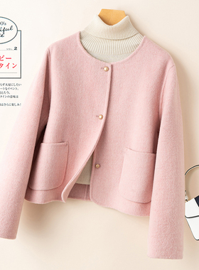 秋冬季双面羊绒大衣韩系简约高端减龄白色百搭圆领小个子毛呢外套