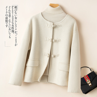 2024秋冬新款国风双面羊绒大衣女小个子圆领盘口短款双面呢外套