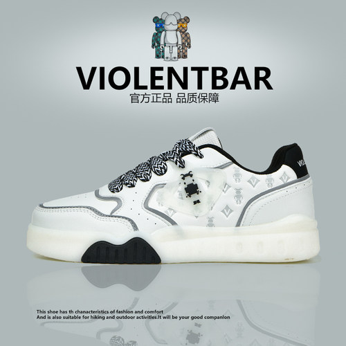 VIOLENTBEAR/暴力熊新款男鞋情侣款百搭轻奢时尚休闲鞋板鞋女807