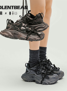 暴力熊户外增高老爹鞋时尚女鞋鞋子厚底灰色男鞋情侣运动休闲鞋