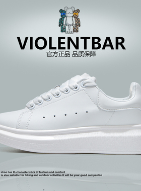 VIOLENTBEAR/暴力熊板鞋男时尚潮流轻奢情侣小白鞋休闲鞋女23888