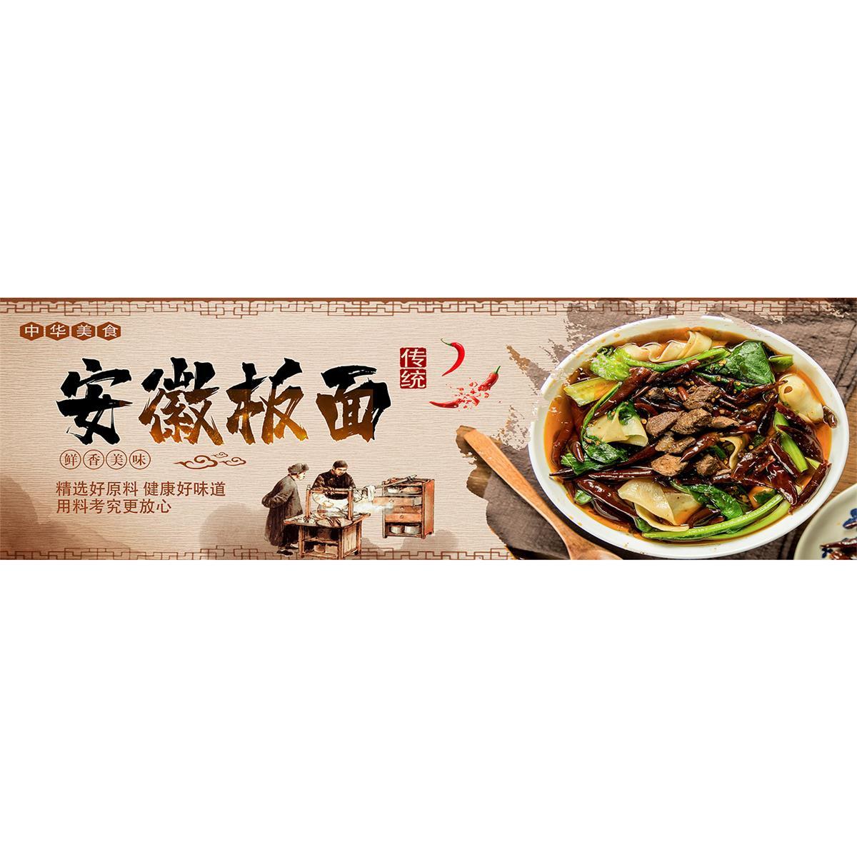 板面贴纸小吃车夜市摆摊广告招牌布小吃店墙贴画海报kt板挂画