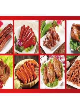 特色熟食卤味鸭货海报装饰画墙贴画鸭脖鸭头鸭掌凉菜广告贴纸挂画
