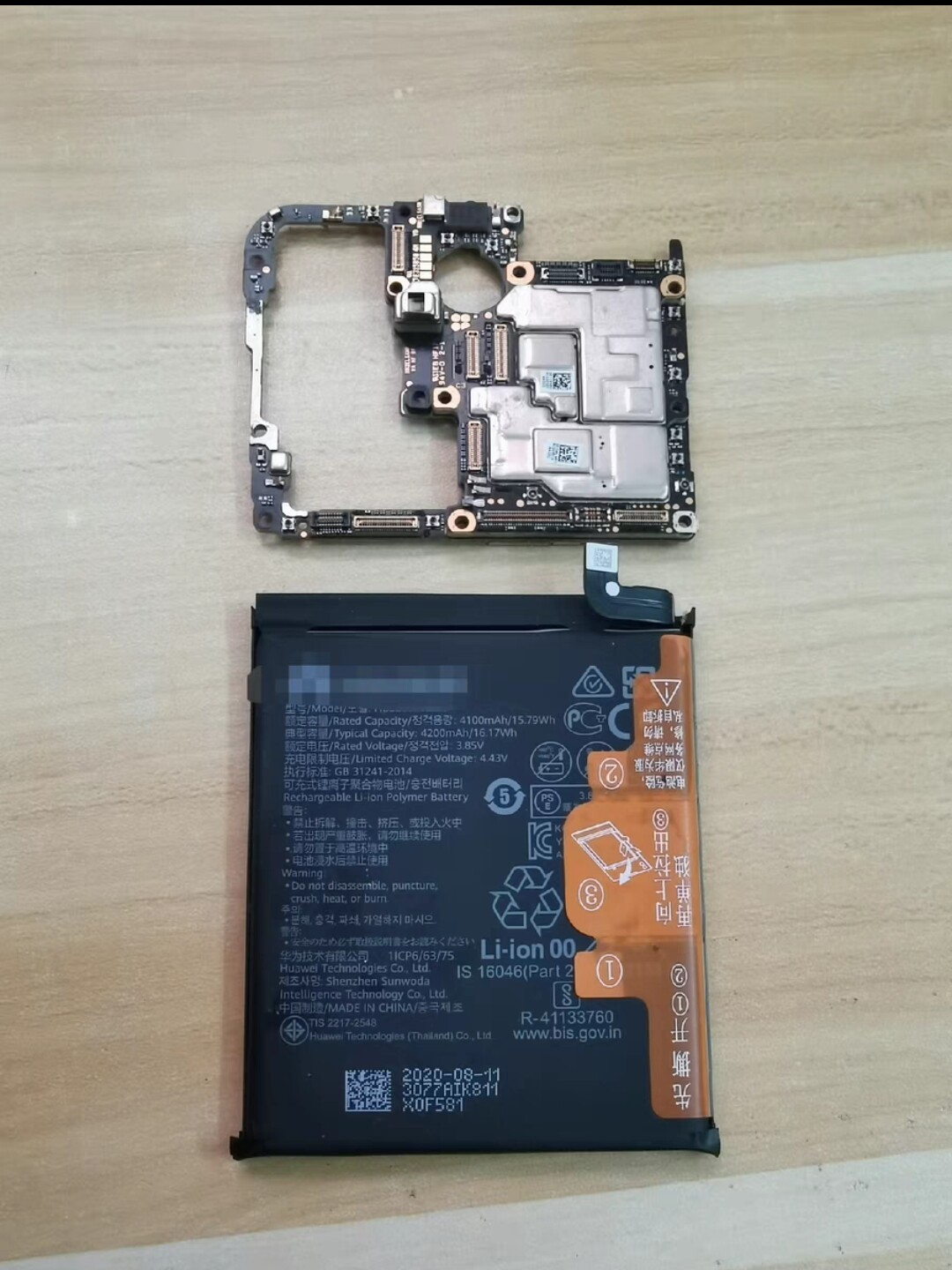 华为P40pro主板 原装拆机主板 功能正常无拆修 装机即用质保30天图片