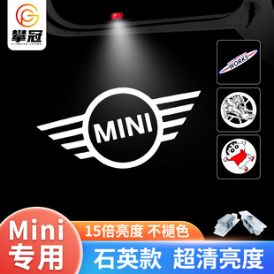 适用于宝马mini迎宾R56R55F55F56迷你改装内饰车门气氛投影氛围灯