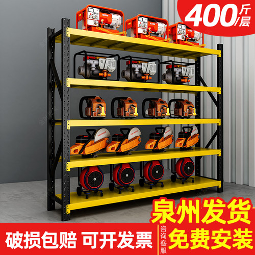 轻型组装仓储置物架白色铁架福建