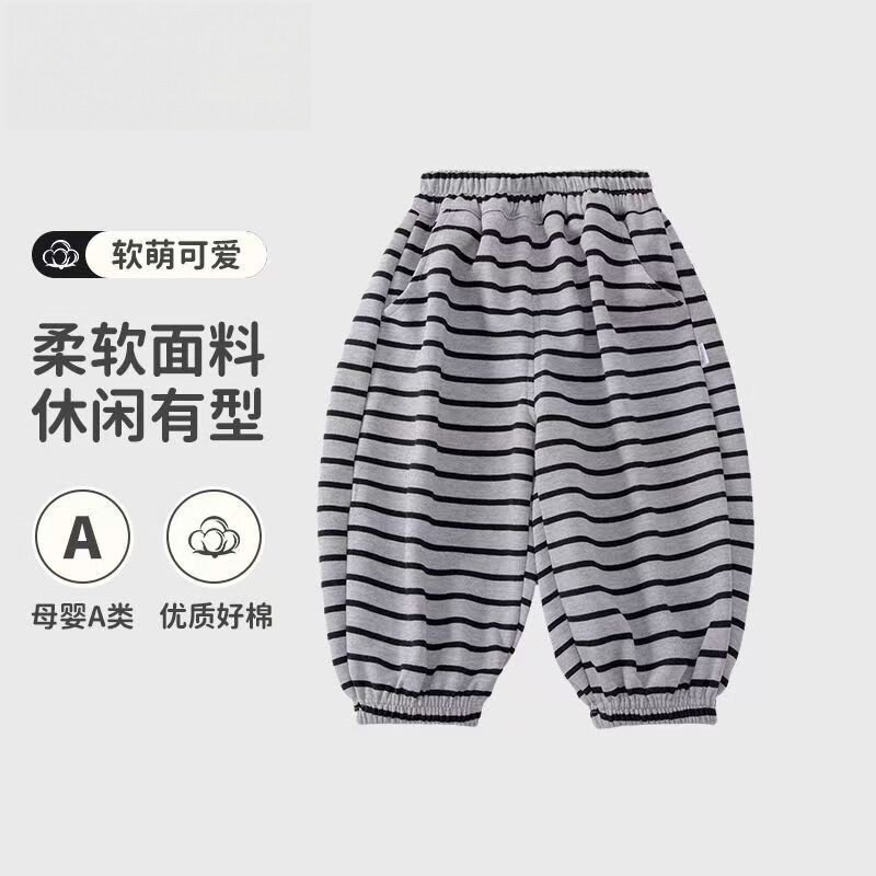 宝宝条纹裤26男女童春秋休闲