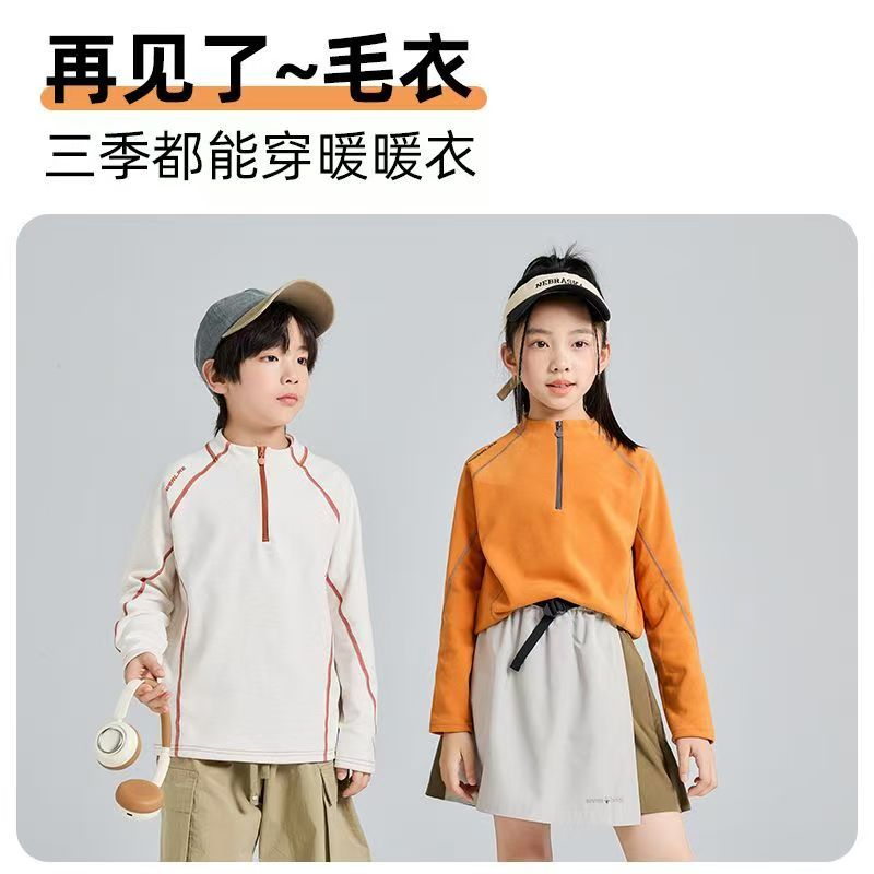 男童半高领打底衫儿童长袖立领