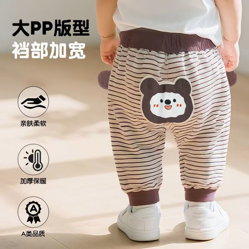 婴儿秋冬季大PP裤子亲肤薄绒