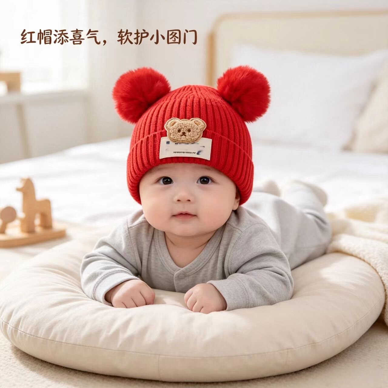 2026年针织帽秋冬季粗线童帽可爱
