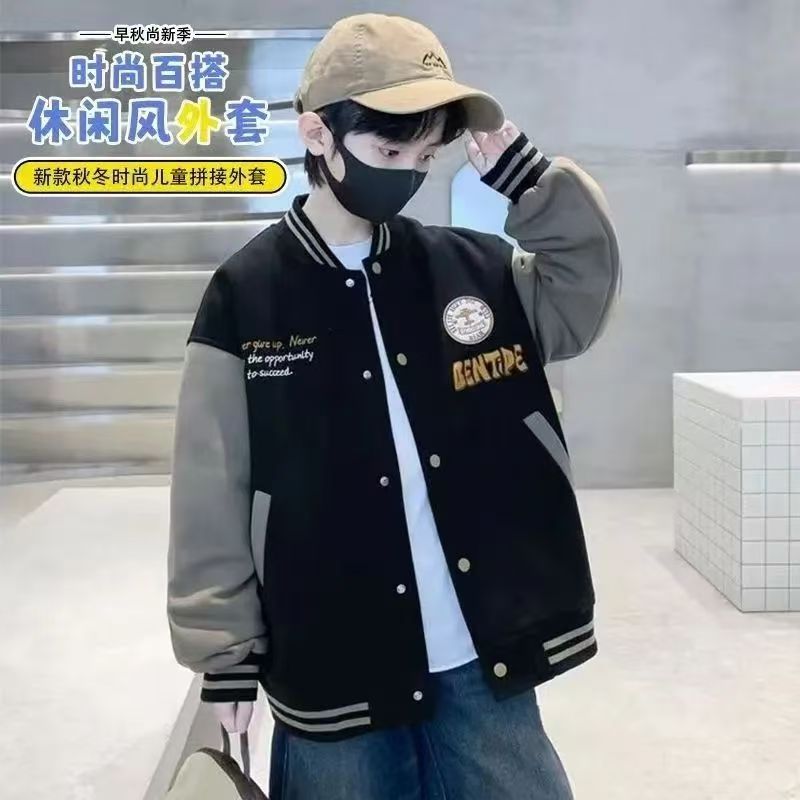 2026年秋冬新款男童棒球服外套