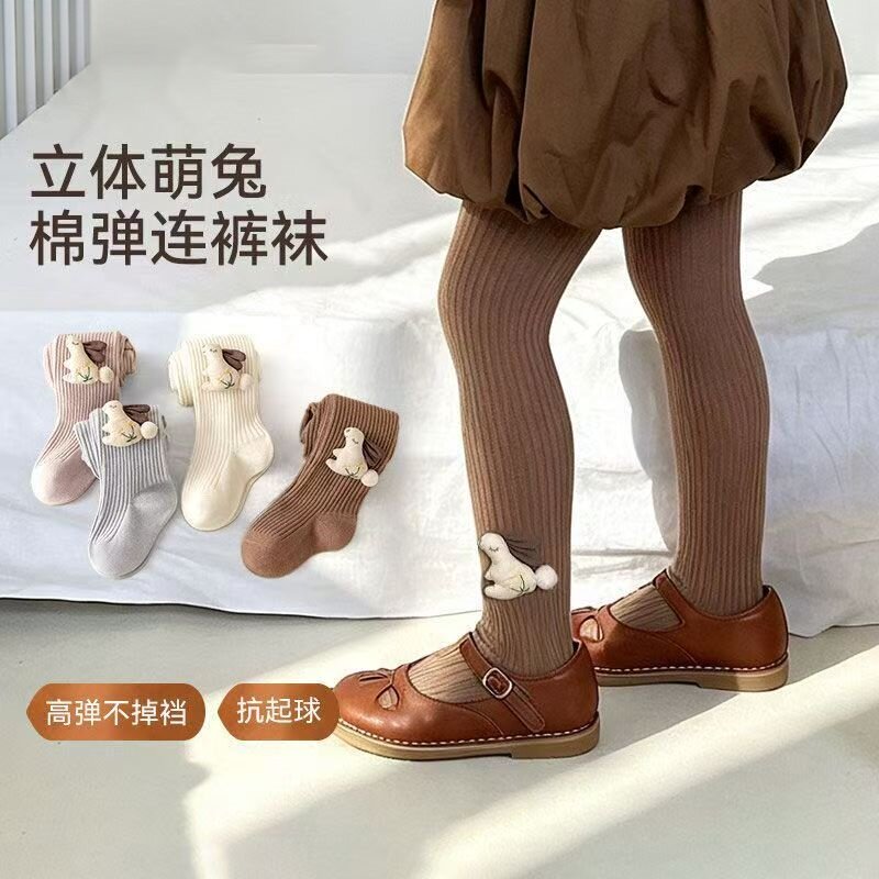 女童连裤袜2026新款儿童裤袜