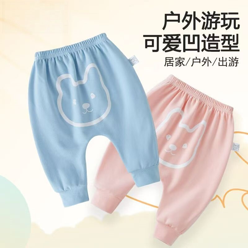 婴儿大pp裤外穿纯棉a类无骨