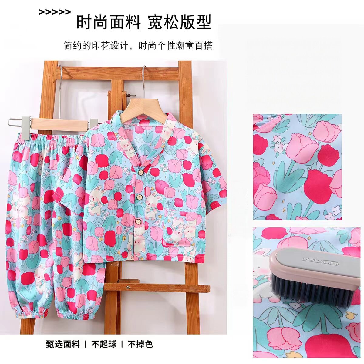 儿童绵绸睡衣套装夏季人造棉