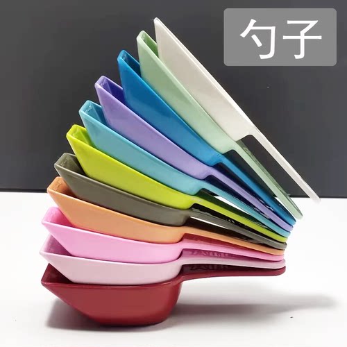 百爱宠物粮勺猫咪勺子