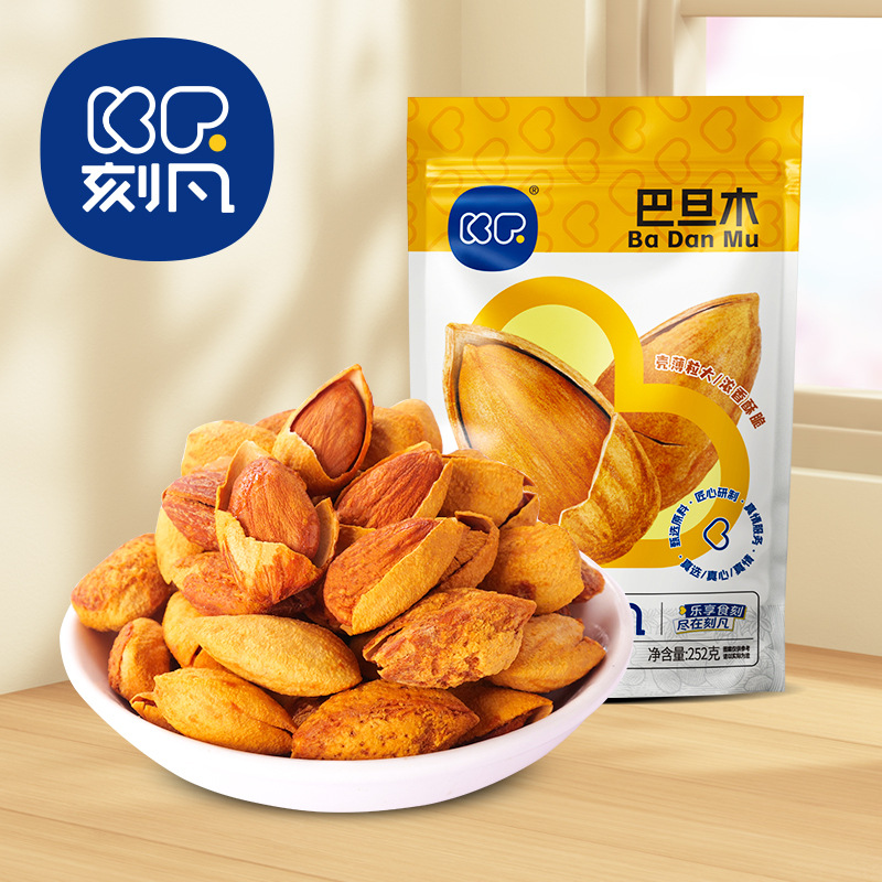 刻凡巴旦木252g袋装坚果炒货扁桃仁干果大杏仁办公零食品小吃团购