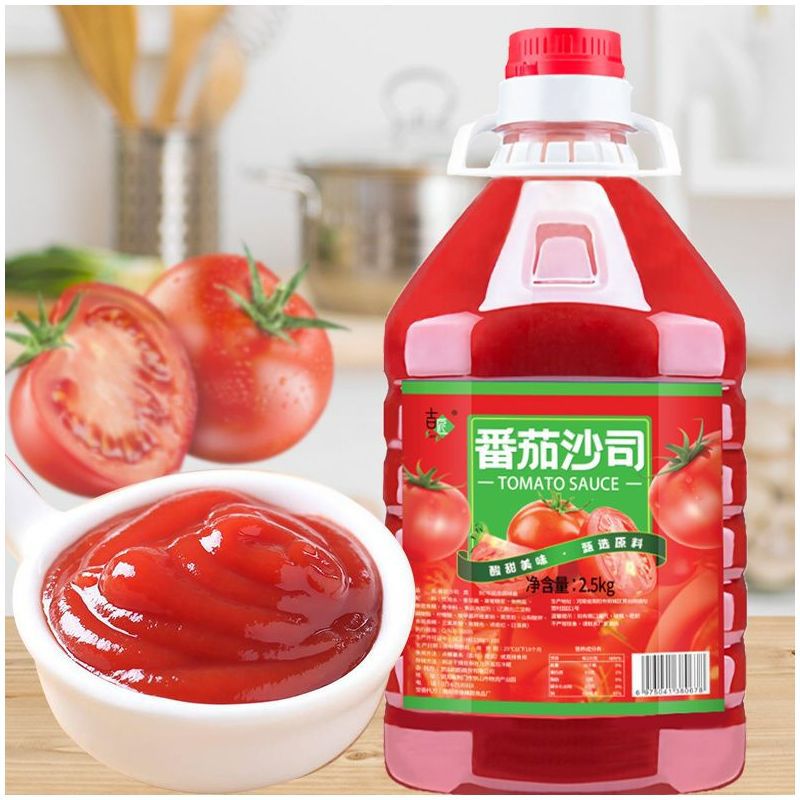 番茄酱商用蕃茄沙司沙拉酱组合大桶摆摊调味酱官方旗舰店商用