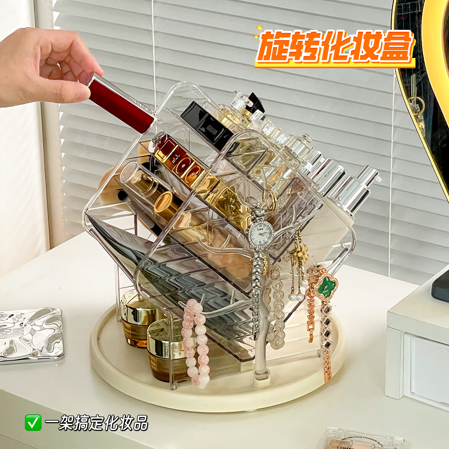 梳妆台化妆台拿取方便面膜收纳柜