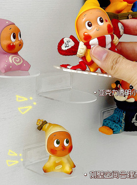 泡泡玛特盲盒收纳展示架上墙透明亚克力免打孔磁吸手办置物架底座
