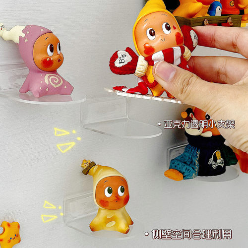 泡泡玛特手办磁吸免打孔展示架