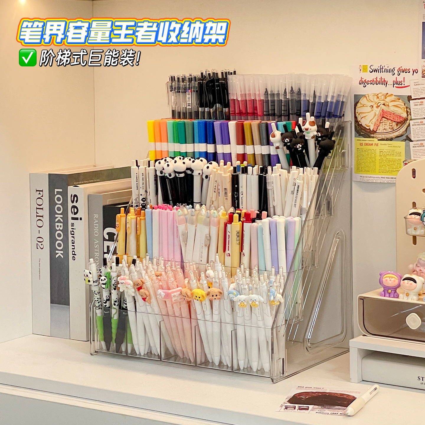 书桌多层分格笔置物商店阶阶梯架