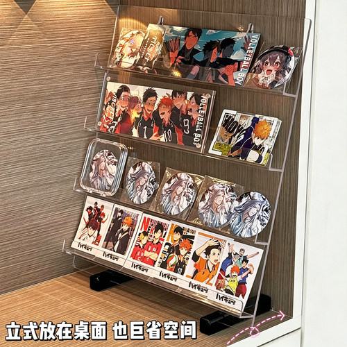 吧唧展示架壁挂亚克力透明徽章盒