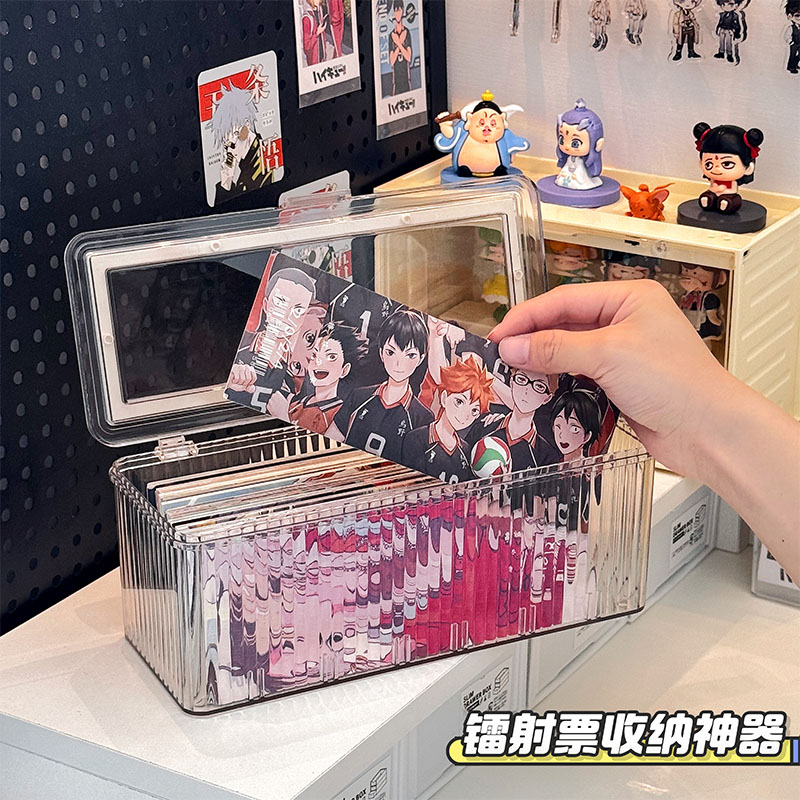 吧唧小卡片谷子收纳盒