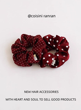 COISINI韩系ins波点红色大肠发圈女扎头发时尚洋气头绳高级感头饰