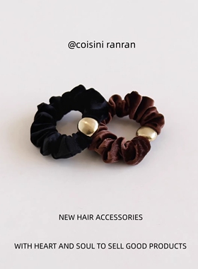 COISINI韩系ins黑色丝绒小肠发圈女丸子头发绳头绳皮筋扎头发发饰