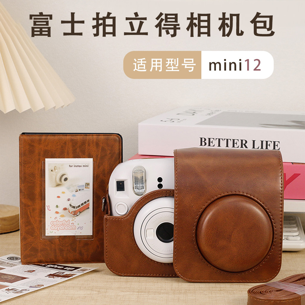 拍立得mini12专用相机包开盖可拍图片