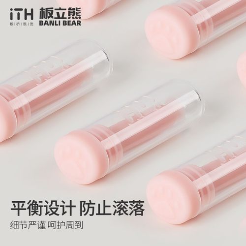 硅胶材质