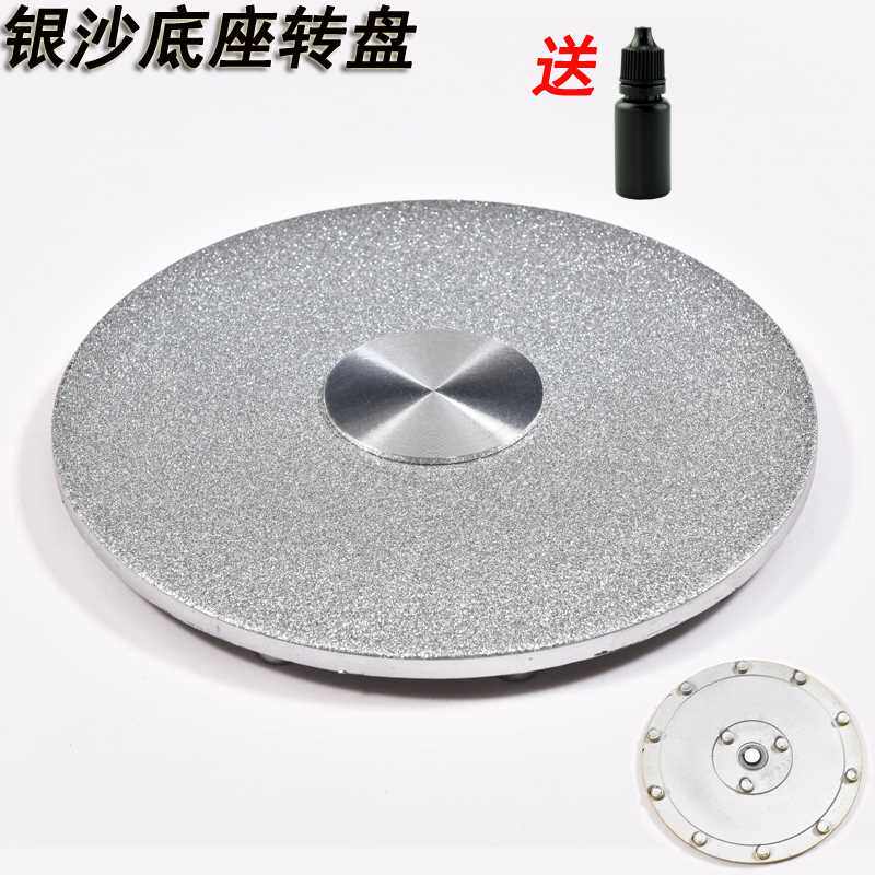 餐桌玻璃转盘家用旋转桌面酒店大圆桌面加厚底座转芯轴承配件包邮