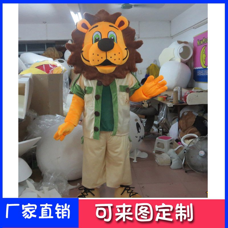 行走人偶服装定成人表演道具玩偶服饰动漫卡通公仔