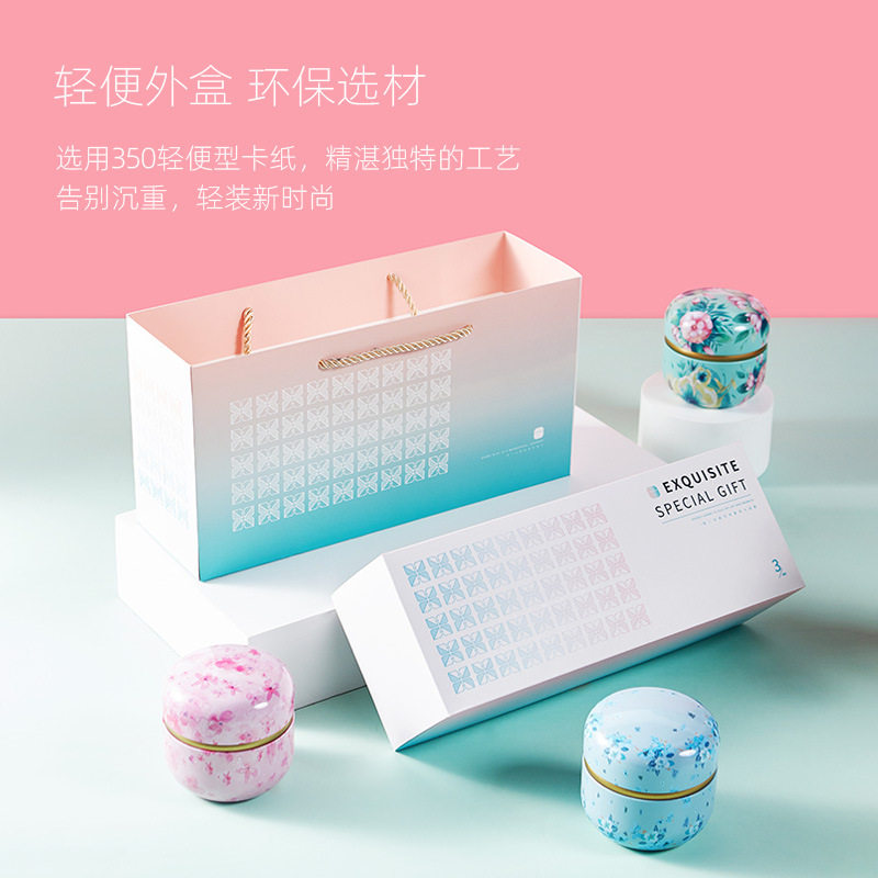 礼物包装盒天地盖厂家礼品盒可设计做花茶礼盒创意伴手礼礼盒现货