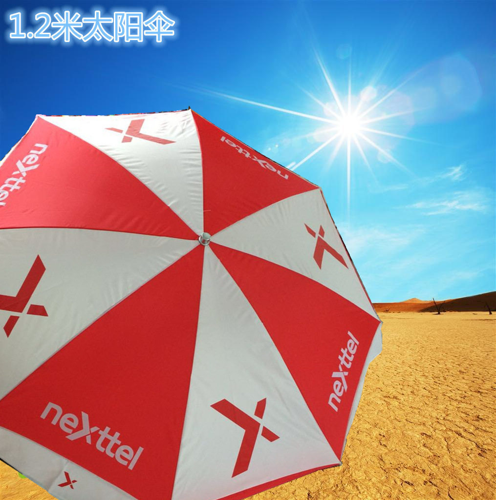 厂家直销1.2米户外太阳伞超强防风展览活动广告摆摊伞可logo