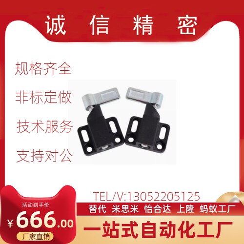 分度销ZAU53/ZAU54/ZAU55/ZAU56-d8/d10/d12/d14-L/R纵向法兰
