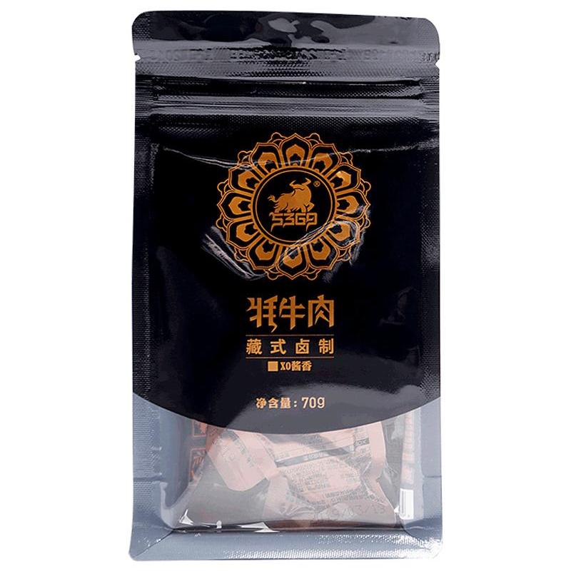 青海特产5369酱卤牦牛肉干即食牛肉干麻辣牛肉XO酱牛肉70g/袋