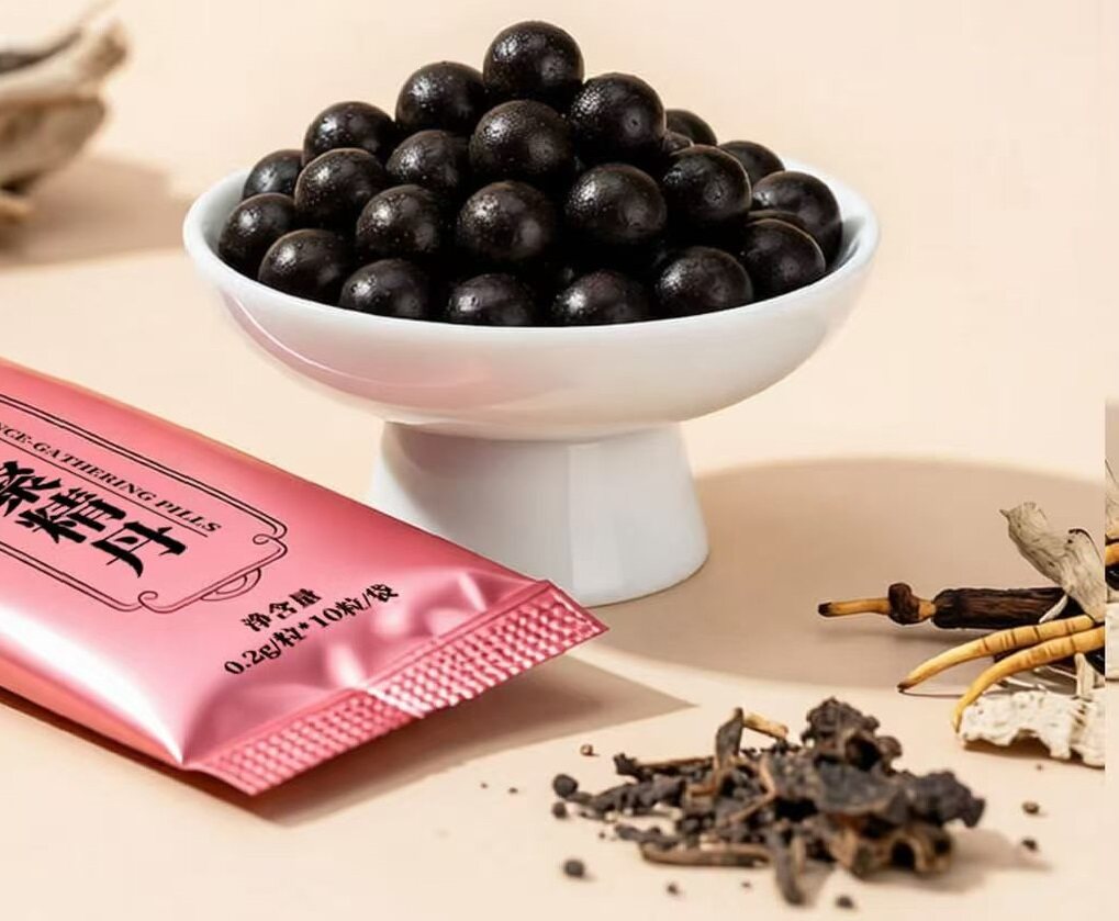 聚精丹杜仲雄花牡蛎男性滋补人参牡蛎丹九易堂能量包口膜片海狗丸